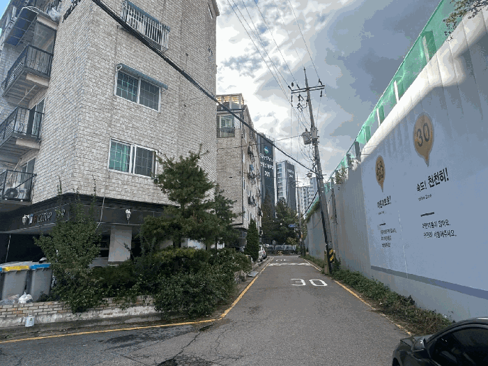 물건 사진 8