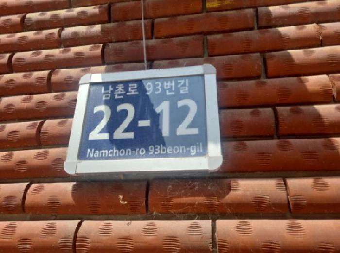 물건 사진 4