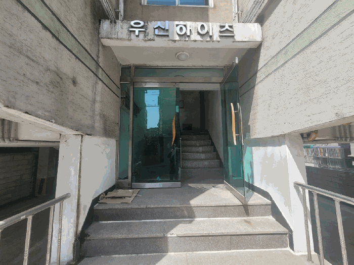 물건 사진 13