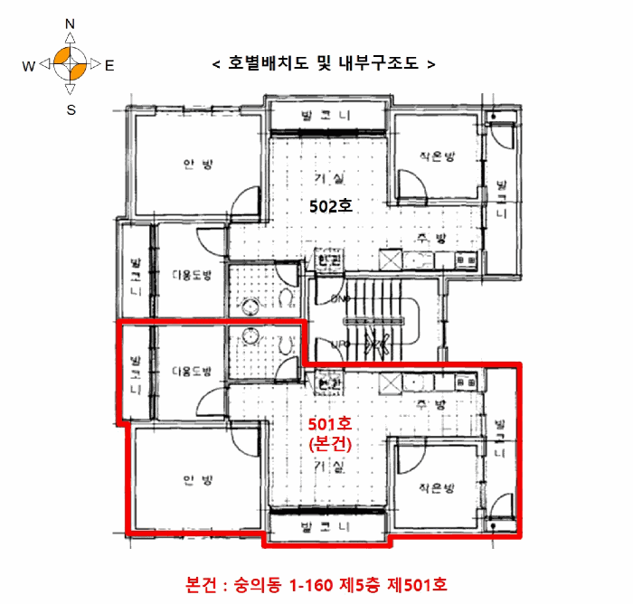 물건 사진 14