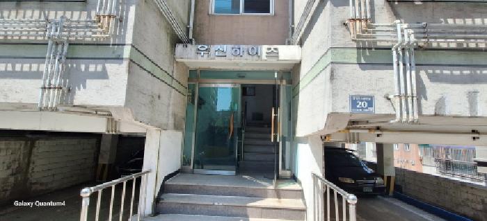 물건 사진 5