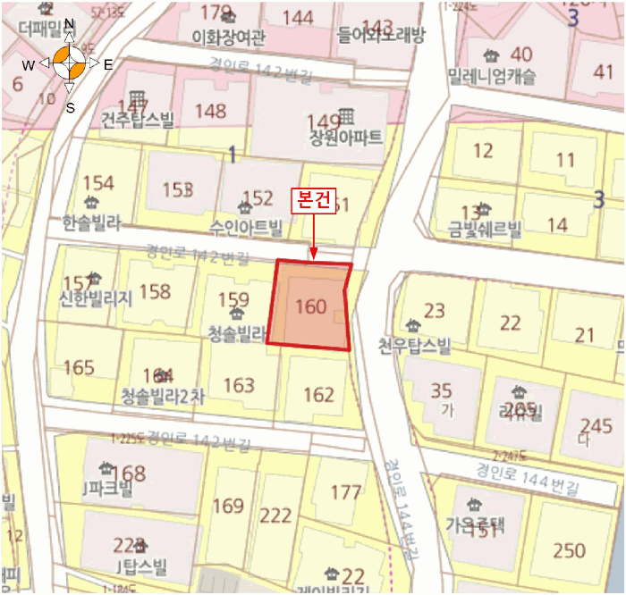 물건 사진 8