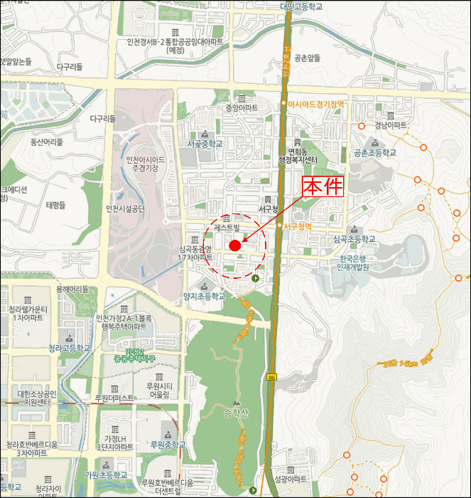 물건 사진 7