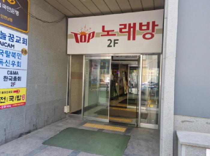 물건 사진 2