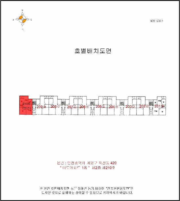 물건 사진 4
