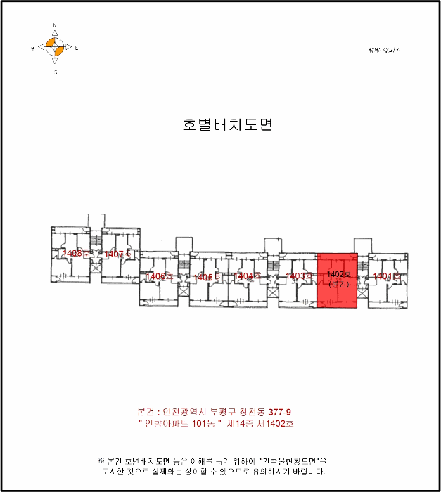 물건 사진 3