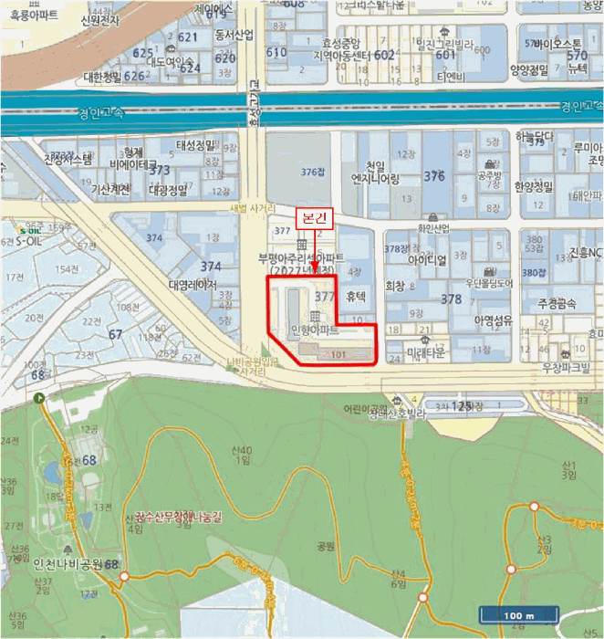 물건 사진 5