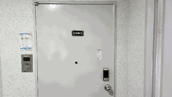 물건 사진 9