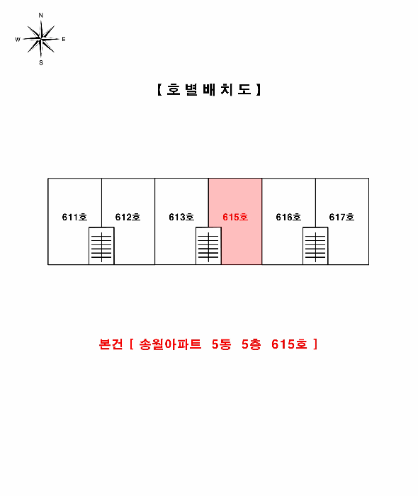 물건 사진 4