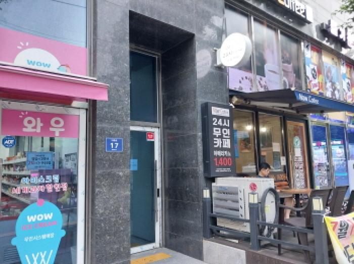 물건 사진 1