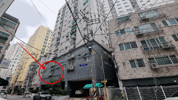 물건 사진 7