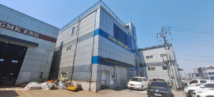 물건 사진 2