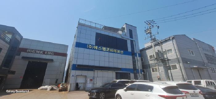 물건 사진 3