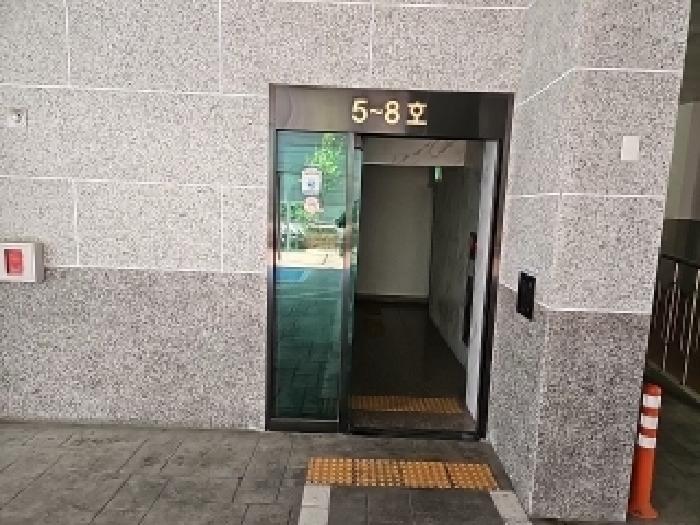 물건 사진 3