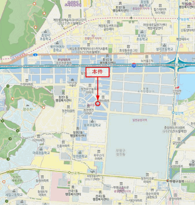 물건 사진 5
