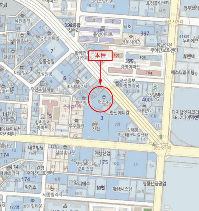 물건 사진 6