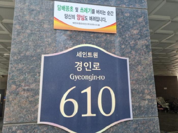 물건 사진 4