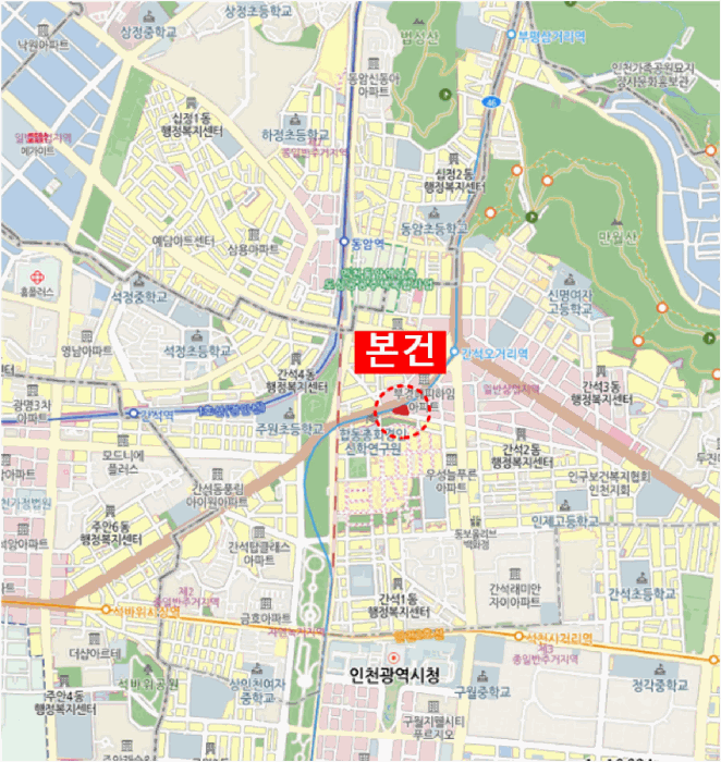 물건 사진 7