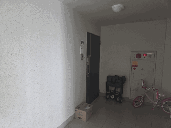 물건 사진 9