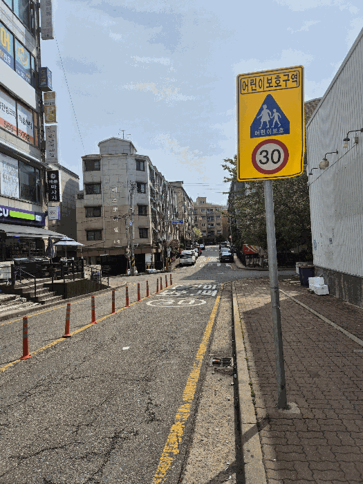 물건 사진 12