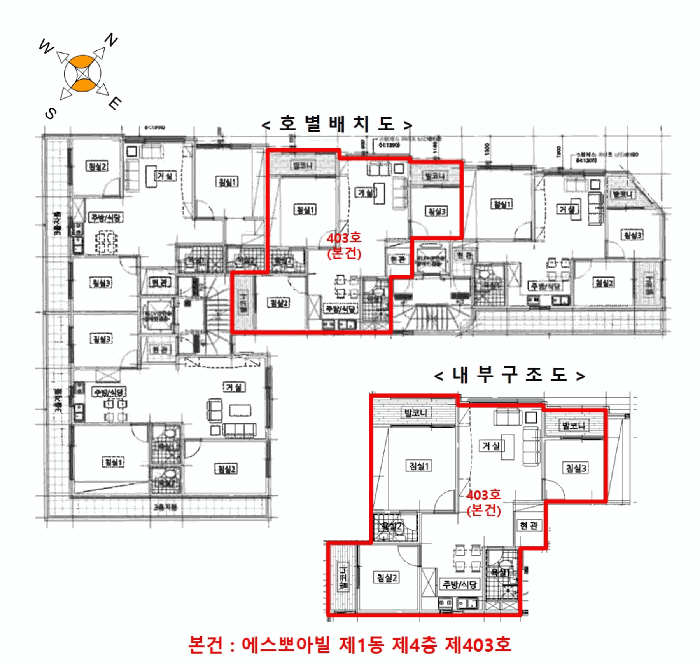 물건 사진 14