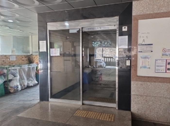 물건 사진 2