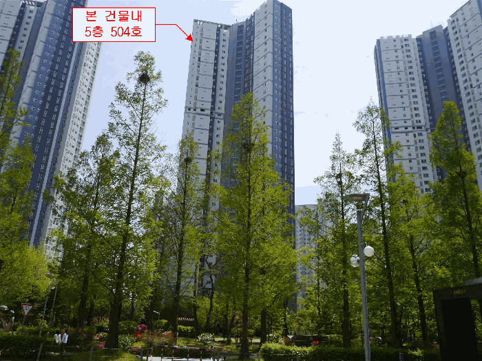 물건 사진 12