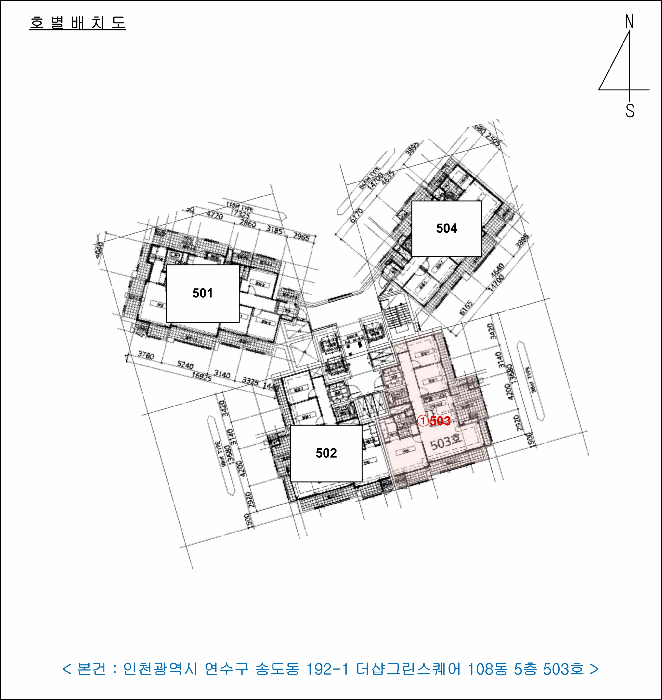물건 사진 4
