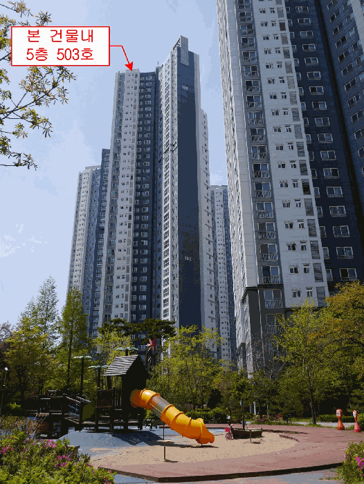 물건 사진 8