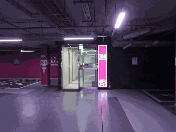 물건 사진 9
