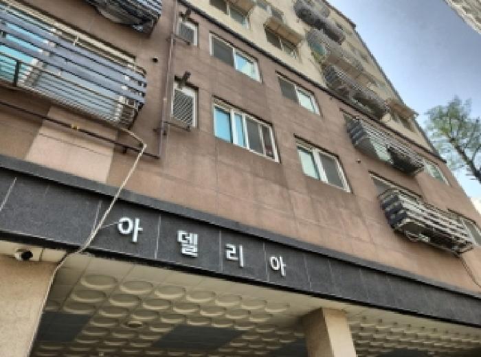 물건 사진 2