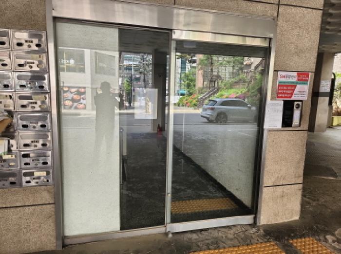 물건 사진 3