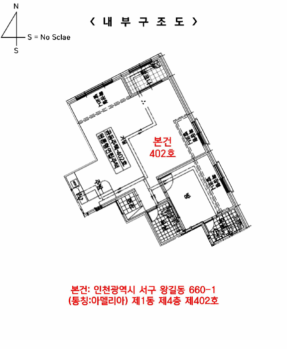물건 사진 21