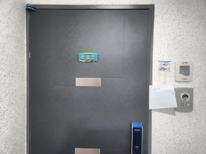 물건 사진 4