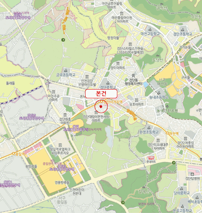 물건 사진 7