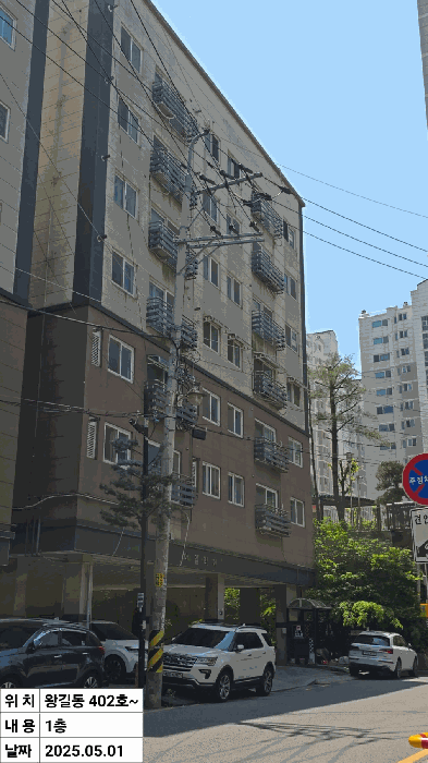 물건 사진 10