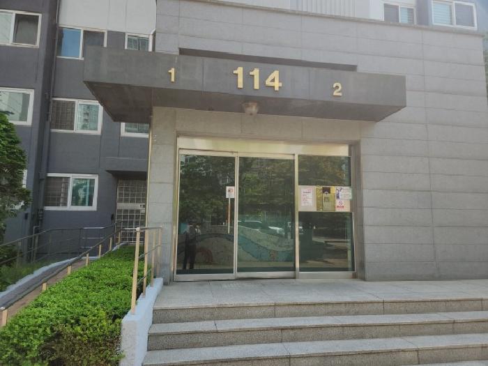 물건 사진 2