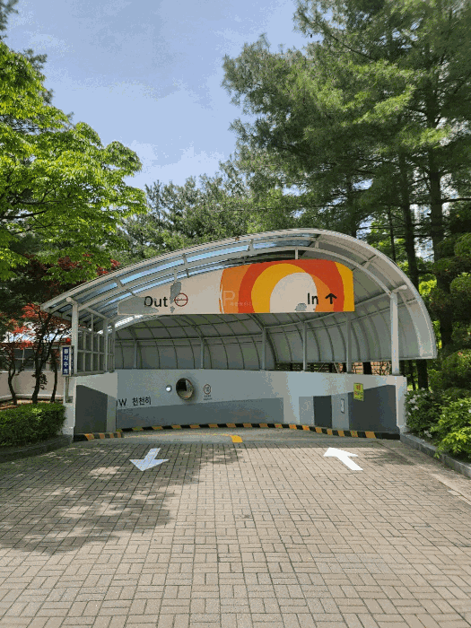물건 사진 11