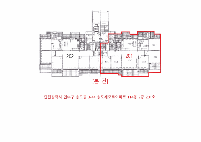 물건 사진 5