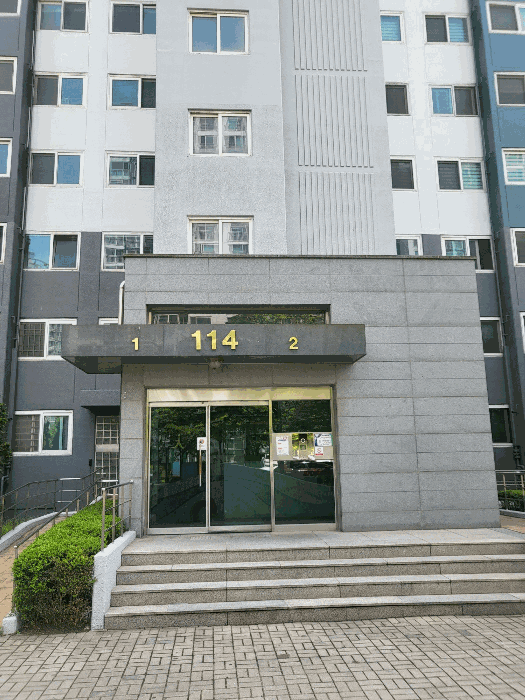 물건 사진 9