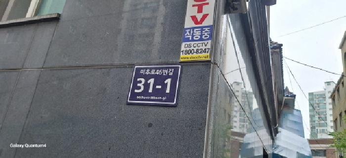 물건 사진 1