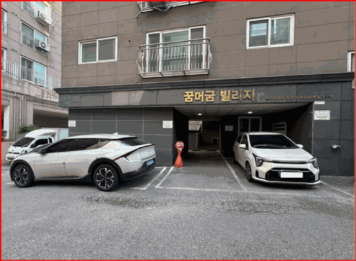 물건 사진 15