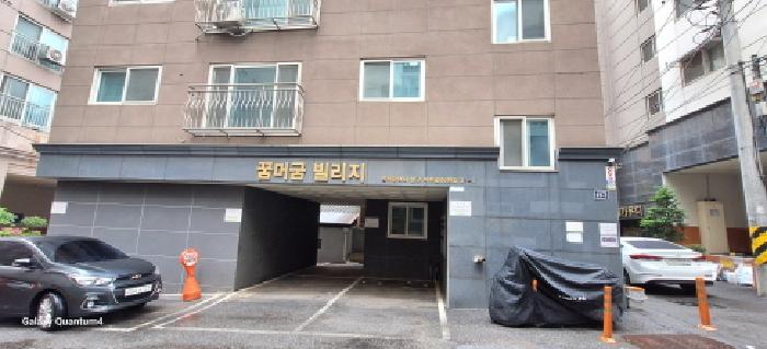 물건 사진 4