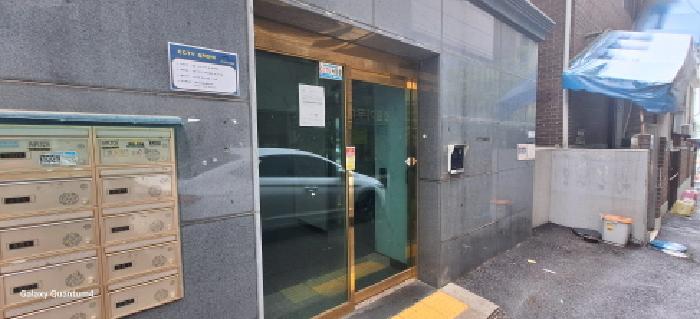 물건 사진 5