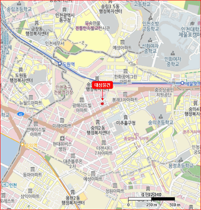 물건 사진 8