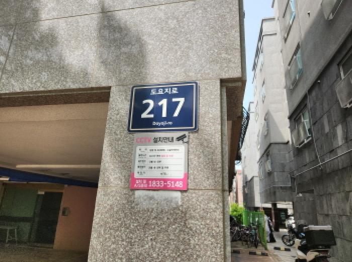 물건 사진 1