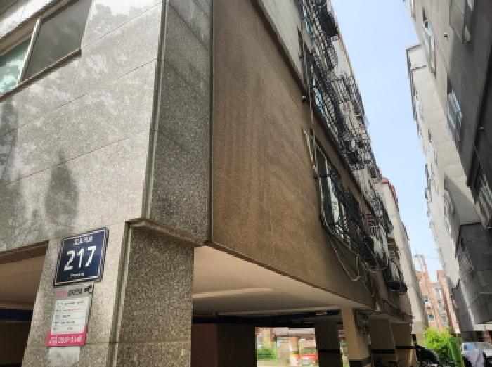 물건 사진 2