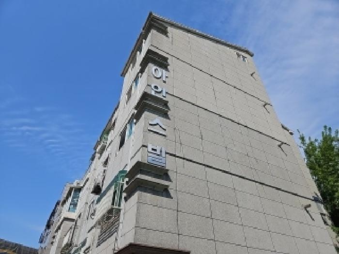 물건 사진 2