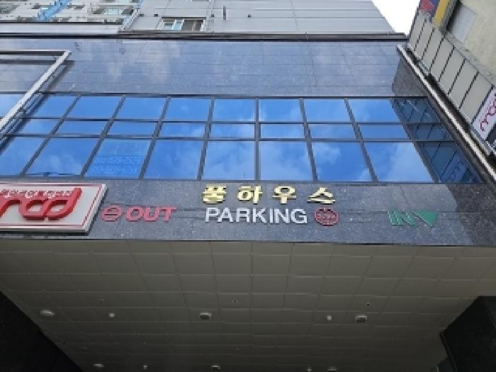 물건 사진 2