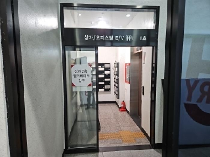 물건 사진 3